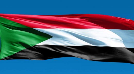 إعفاء السودان من 5ر23 مليار دولار من ديونه الخارجية