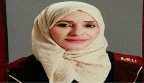 التفاهم غير المشروط