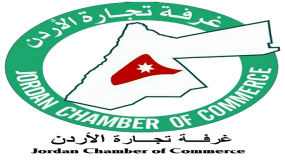تجارة الأردن تثمن قرار الحكومة بوضع سقوف لكلف الشحن