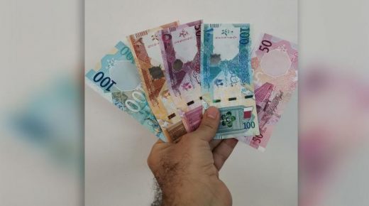 قطر: وقف تداول العملة الورقية القديمة اعتبارا من الخميس المقبل