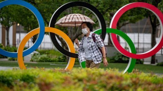 Tokyo Olympic Games: Spectators barred as state of emergency announced