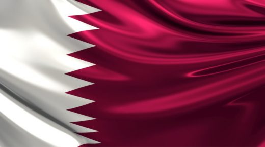 قطر: اختتام اجتماع المجلس التنفيذي للمنظمة العربية لأجهزة الرقابة المالية