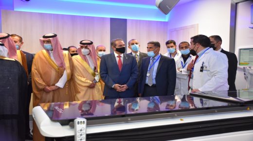 افتتاح المركز السعودي للعلاج بالأشعة في مستشفى الملك المؤسس