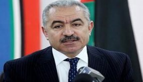 رئيس الحكومة الفلسطينية يندد بخصم الاحتلال من أموال المقاصة