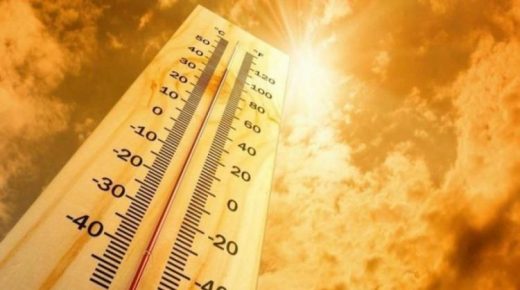 اجواء حارة في كافة مناطق المملكة حتى الأربعاء