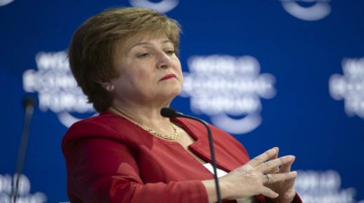 epa07754439 (FILE) - Kristallina Georgieva, CEO of the World Bank, attends a plenary session in the Congress Hall at the 49th annual meeting of the World Economic Forum (WEF) in Davos, Switzerland, 25 January 2019 (reissued 03 August 2019). EU ministers meeting in Paris on 02 August 2019 selected Bulgaria's Kristalina Georgieva as the candidate to head the International Monetary Fund. EPA/GIAN EHRENZELLER