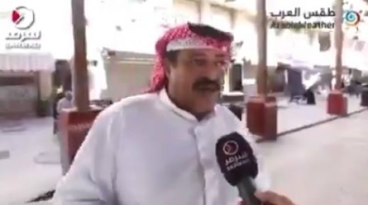 شاهدوا ..ما اقترحه احد المواطنين الكويتيين للقضاء على الحر الشديد