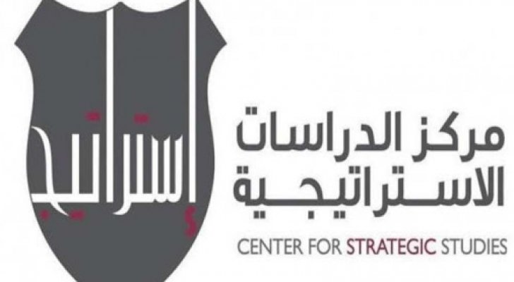 استطلاع لمركز الدراسات الاستراتيجية 68 % من الأردنيين ضد تخصيص مقاعد للاحزاب و 54 % الانتخابات النيابية ليست نزيهة