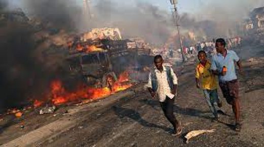 الصومال:مقتل 4 بسيارة مفخخة في هجوم بالعاصمة