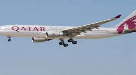قطر تبدأ بتطبيق إجراءات جديدة على سياسة السفر والعودة اعتباراً من الإثنين المقبل