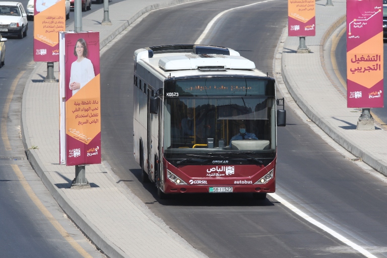 تحديد تعرفة النقل على مسارات الباص سريع التردد