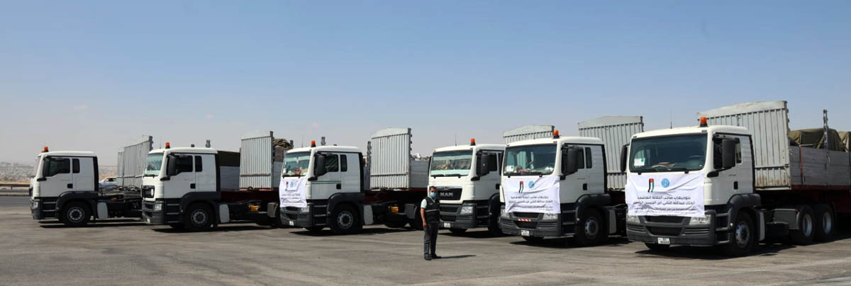 JHCO sends aid convoy to Gaza