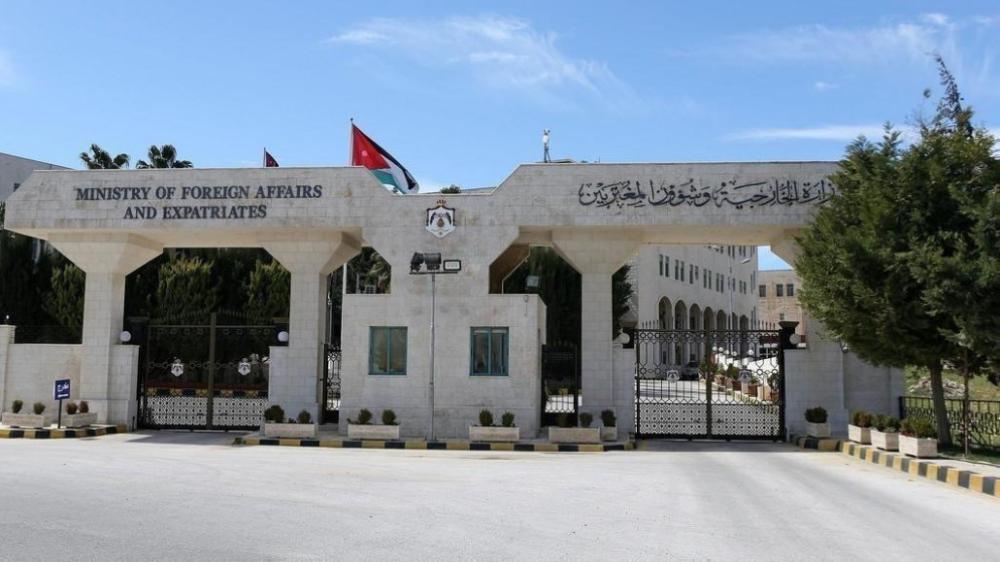 الخارجية تعزي بضحايا حادث السير في ولاية النعامة الجزائرية