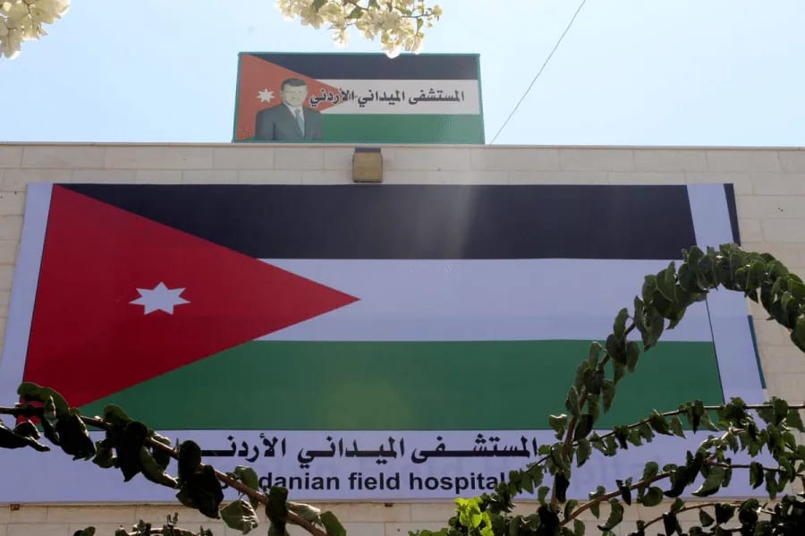 المستشفى الميداني الأردني غزة 68 يباشر أعماله