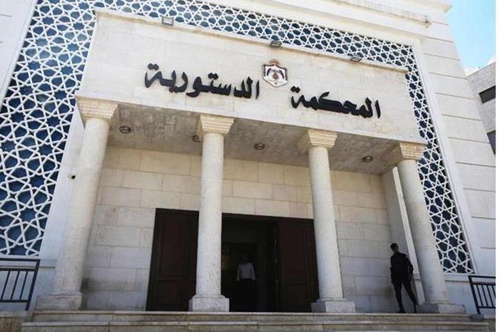 المحكمة الدستورية تشارك بمؤتمر حول حقوق الانسان