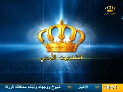 التلفزيون الأردني ما بين فائضين عن الحاجة والهبوط بالمظلات بعقود خيالية