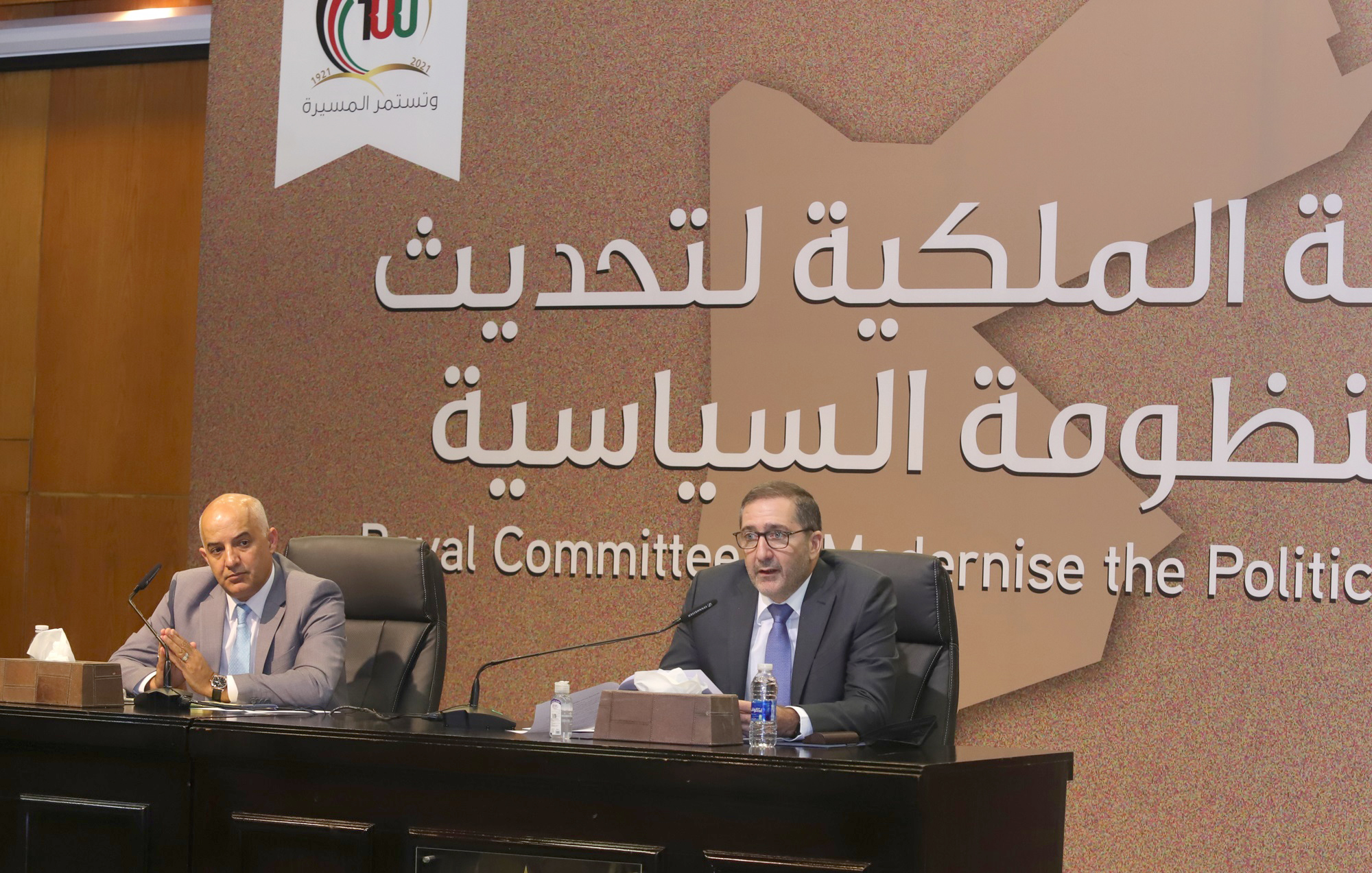 Royal committee proposes groundbreaking elections, political parties laws