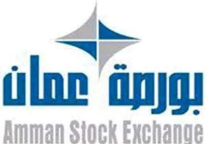 ارتفاع الرقم القياسي العام لأسعار  أسهم بورصة عمان في أسبوع