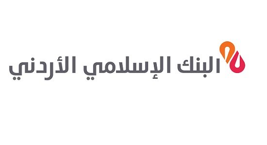 ستاندرد أند بورز تعيد تثبيت تصنيفها الائتماني للبنك الإسلامي الأردني