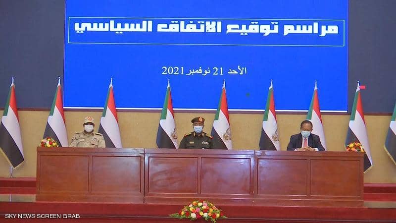 السودان: توقيع الاتفاق السياسي بين البرهان وحمدوك