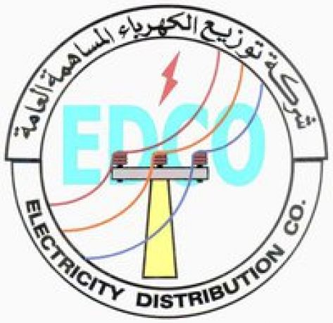 توزيع الكهرباء تتعامل مع حادثة سقوط أعمدة بسبب الرياح الشديدة في الرامة