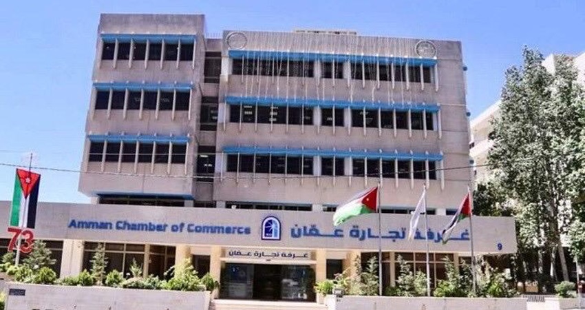 تجارة عمان تصدر 31704 شهادة منشأ خلال ١٠ أشهر