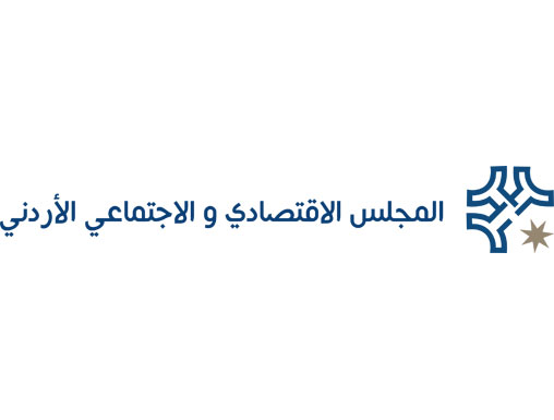 الاقتصادي والاجتماعي يناقش ورقة البيئة ضمن تقرير حالة البلاد 2021