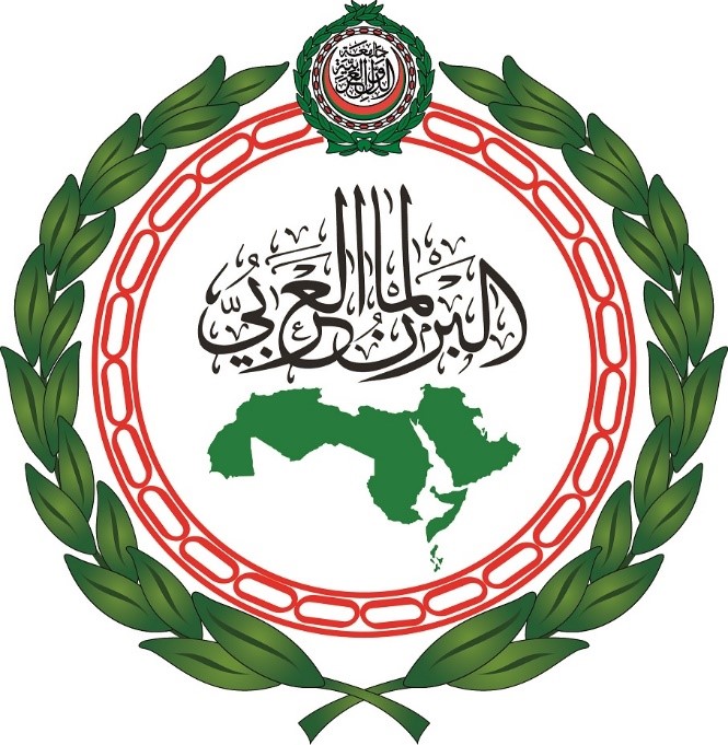 البرلمان العربي ينضم لاجتماعات الاتحاد البرلماني الدولي بمدريد