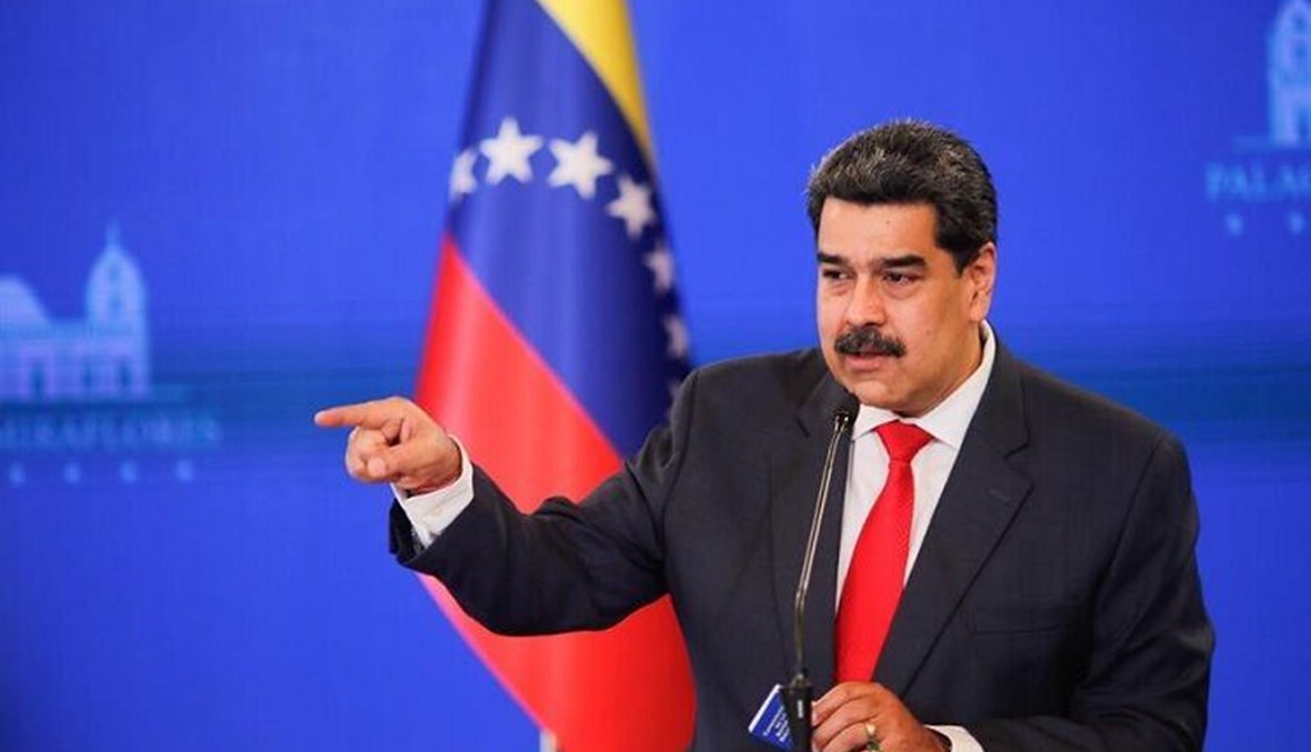 الرئيس الفنزويلي : مراقبو الانتخابات من الاتحاد الاوروبي “جواسيس”