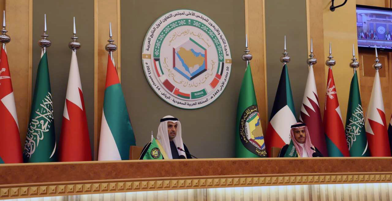 القمة الخليجية تؤكد أهمية الشراكة الاستراتيجية مع الأردن وتوجه بتنفيذ خطط العمل الخاصة بها