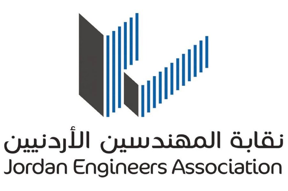 ( المهندسين).. اجتماع مصيري للتصويت على تعديلات (جذرية) لقانون النقابة