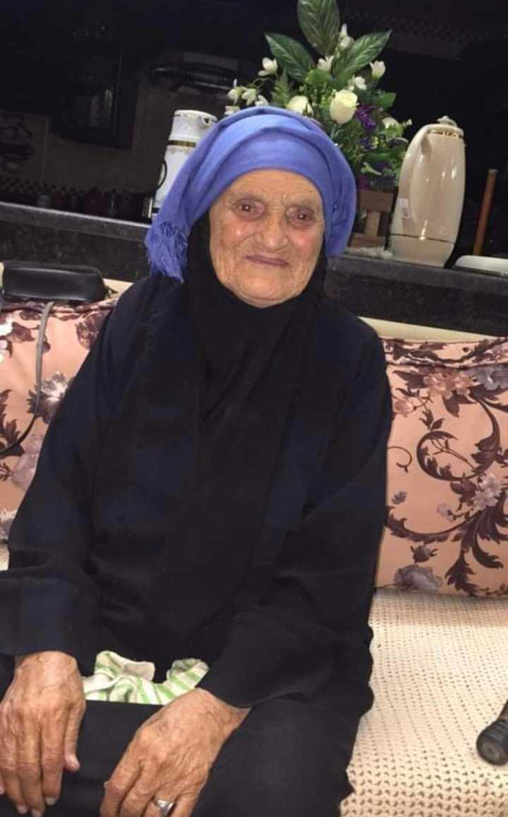 وفاة أكبر معمرة اردنية عن عمر 106 سنوات ولديها 120 حفيدا