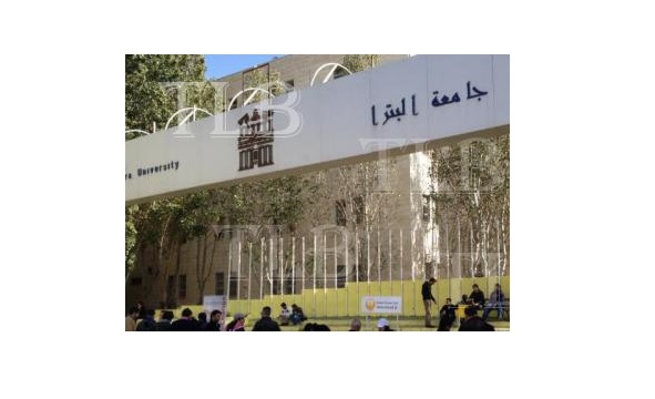 جامعة البترا تحصد لقب بطولة الفرق في الريشة الطائرة