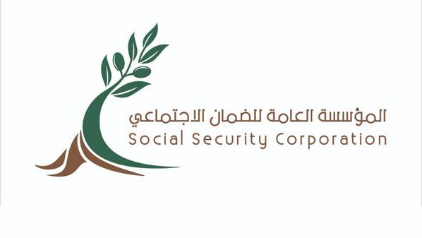 الضمان: قرب إنتهاء المهلة القانونية لتسديد المبالغ المستحقة عن تحويل فترات الشمول الإلزامي الملغاة إلى فترات انتساب اختياري