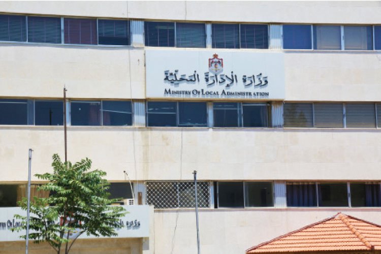 الإدارة المحلية تعلن حالة الطوارئ القصوى للتعامل مع المنخفض