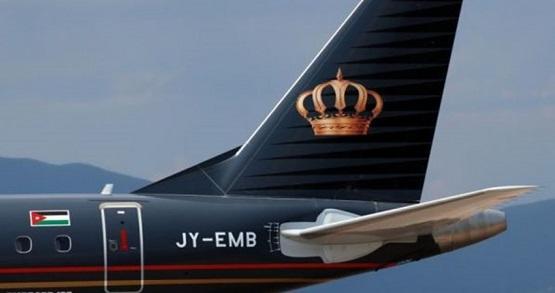 الملكية الأردنية تطلق برنامج الشركات الجديد Fly High 