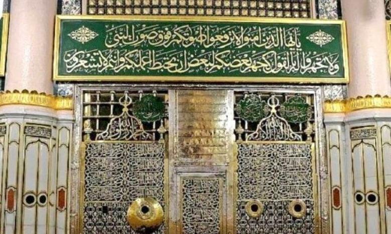 السعودية: استثناء النساء من تطبيق “اعتمرنا” لزيارة قبر الرسول