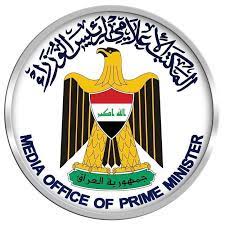 مكتب رئيس الوزراء العراقي : عصابات اللادولة الإرهابية استهدفت مطار بغداد الدولي