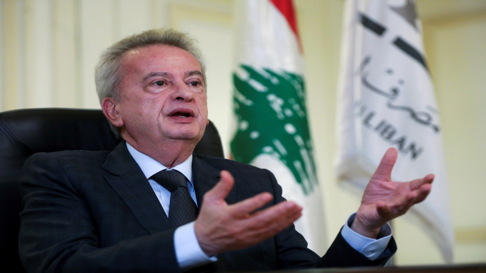 قاضية لبنانية تفرض حظرا على سفر حاكم مصرف لبنان رياض سلامة