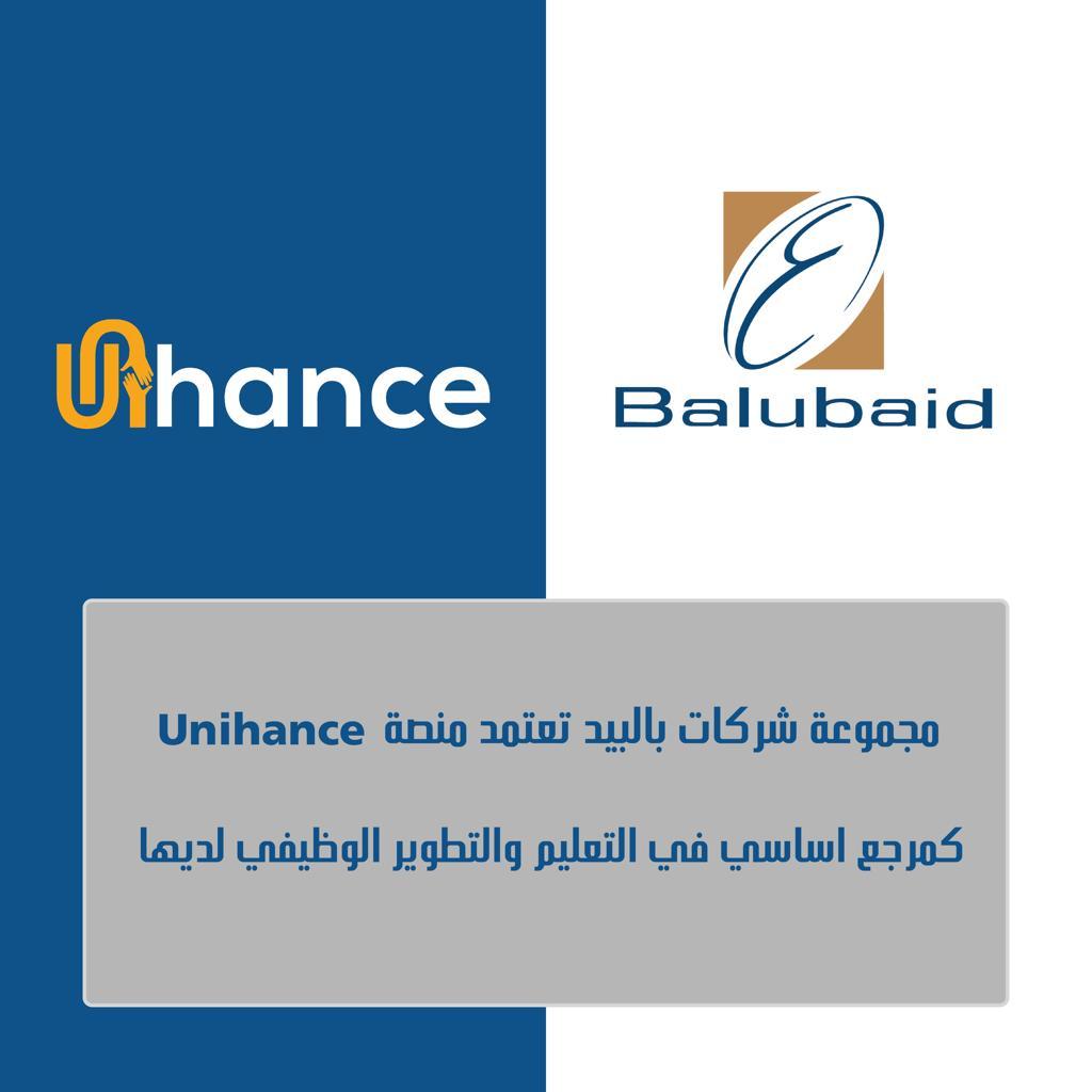 منصة Unihance توقع اتفاقية مع أكبر شركات المملكة العربية السعودية، مجموعة شركات بالبيد 