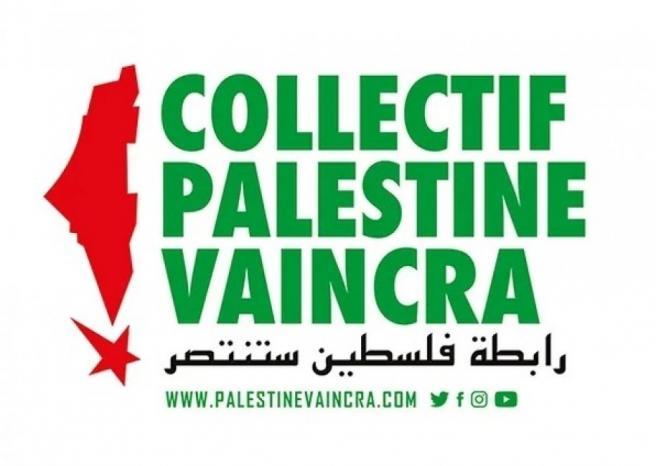 وزير الداخلية الفرنسي يعلن عن نيته لحلّ “رابطة فلسطين ستنتصر”