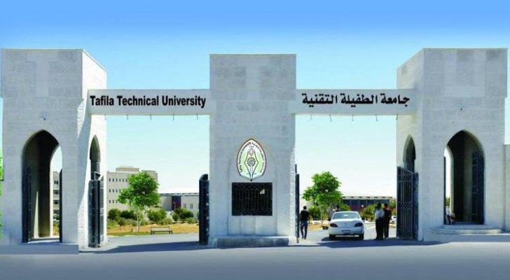 الطفيلة التقنية تطلق حملة لتبادل الكتب الجامعية بين الطلبة