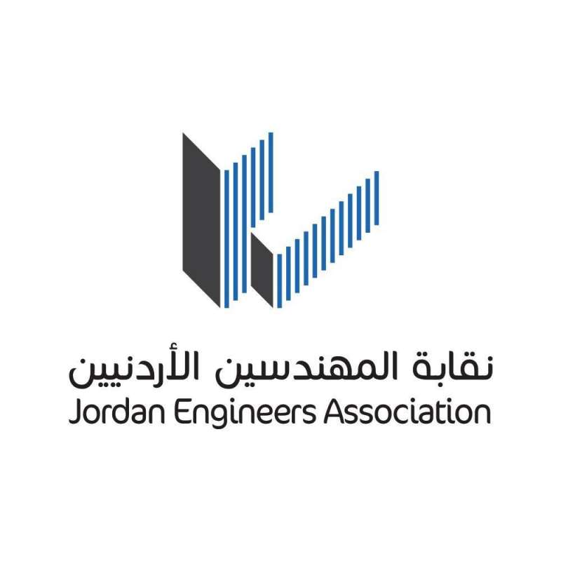 نتائج انتخابات شعب الهندسة الكهربائية