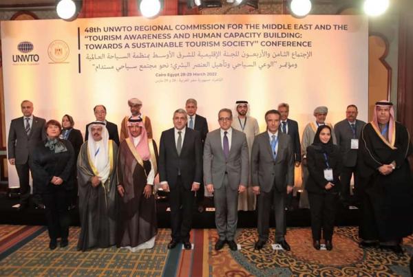 الأردن يفوز بإستضافة اجتماع اللجنة الإقليمية للشرق الأوسط بمنظمة السياحة العالمية