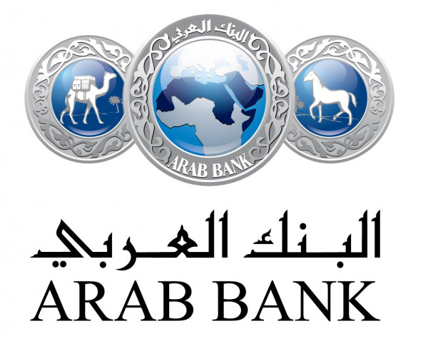 البنك العربي يدعم حملة رمضان بالخير غير 2022