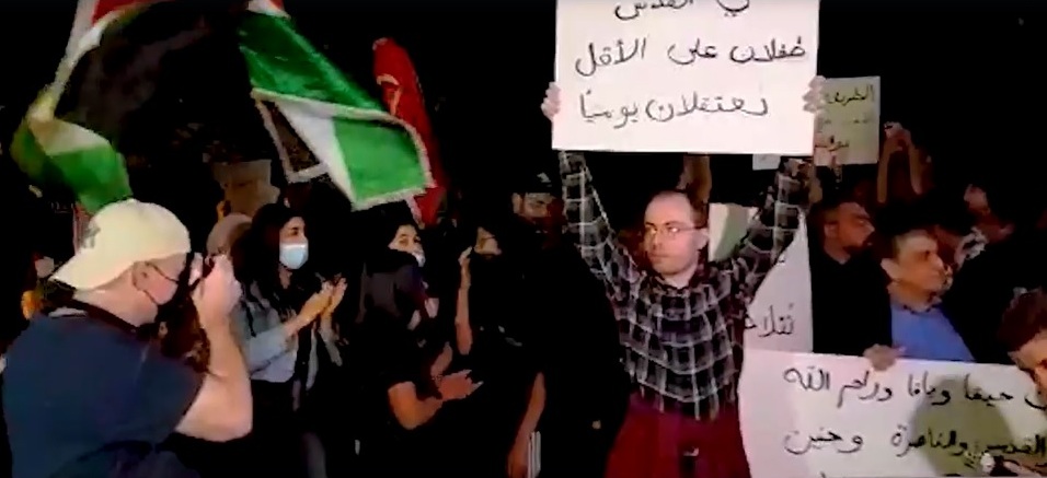 مظاهرة في حيفا التحاماً مع القدس والضفة