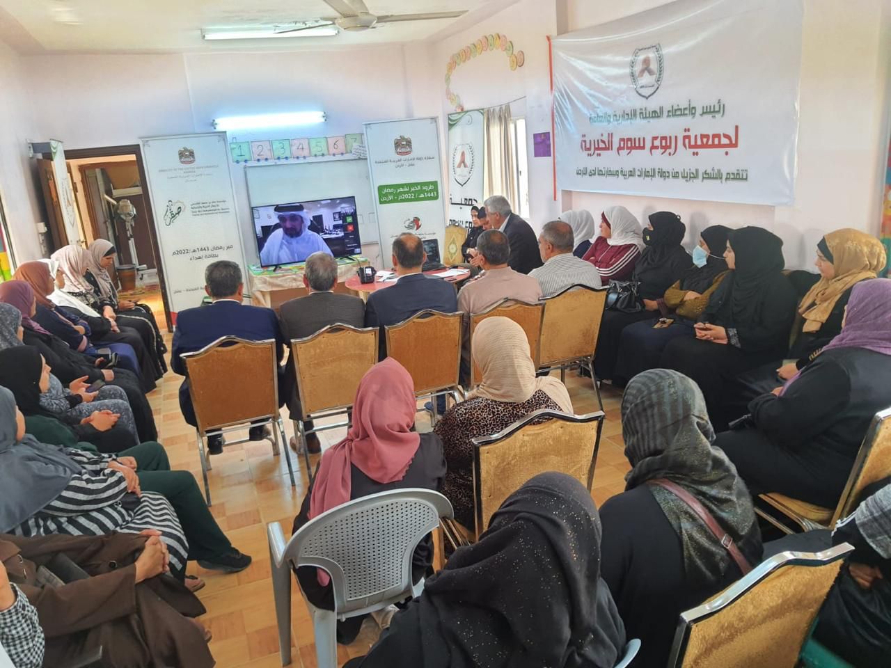 السفارة الإماراتية تنظم مبادرة لتمكين المرأة في محافظة اربد