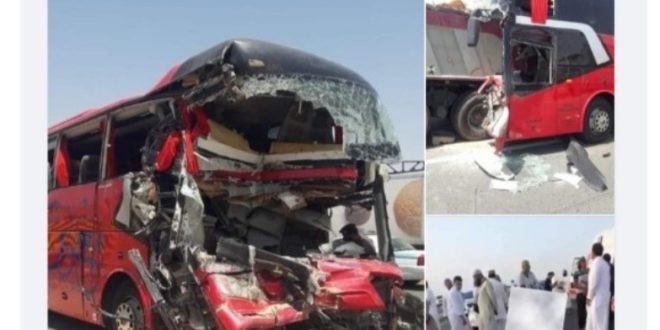 وفاة وإصابة 51 معتمراً مصرياً في حادث مروع بالسعودية