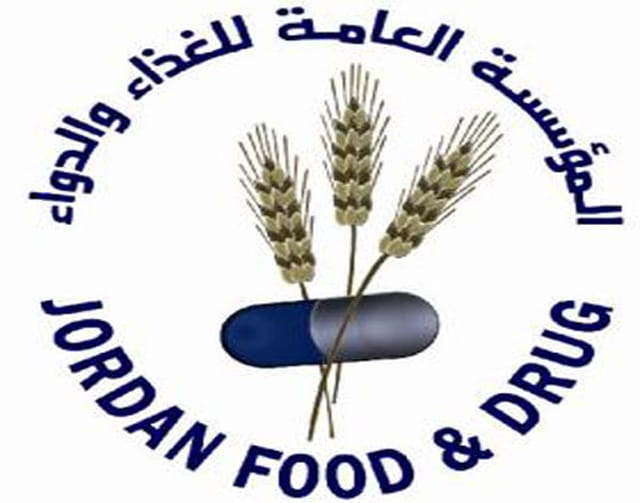 الغذاء والدواء تنفي ضبط قصاب يبيع لحوم حمير في الأردن