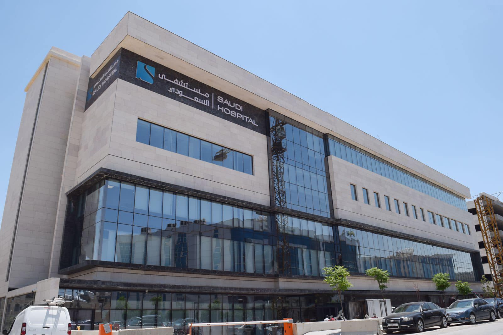 بالصور .. ترقبوا افتتاح مستشفى السعودي .. أحدث مستشفى على مستوى المنطقة
